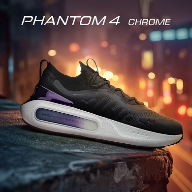 phantom-4