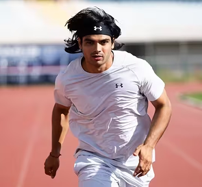 UA Rush