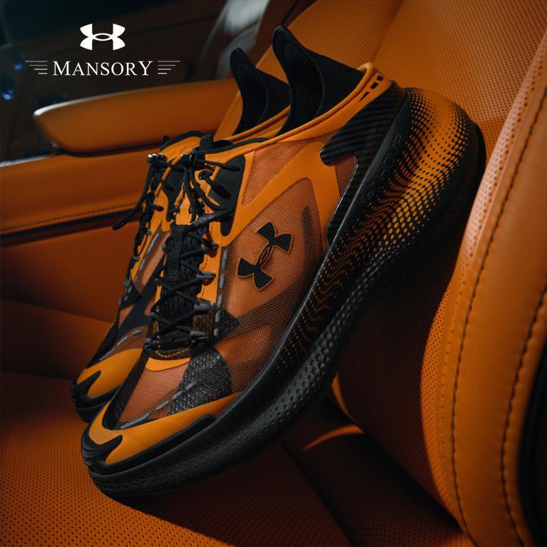 UA x Mansory sneaker on car seat